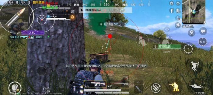 和平精英外挂到哪里买（和平精英外挂在哪里弄）